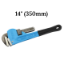 Picture of The BERENT Heavy Duty Steel Pipe Wrench 350mm (14")  BT1163