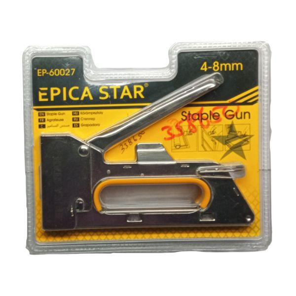 Picture of EPICA STAR Stable gun 4- 8mm EP- 60027